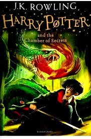 Harry Potter And The Chamber Of Secrets Part - 2