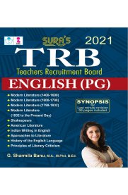 TRB PG English Exam Book