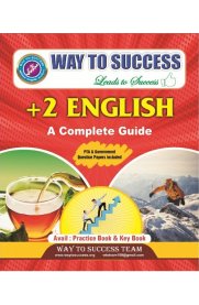 12th Way To Success English Complete Guide Main Book [Based on New Syllabus 2023-2024]