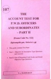 The Account Test For P.W.D Officers And Subordinates Part-II