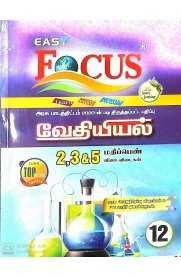 12th Focus Chemistry 2,3&5 Mark Q&A [வேதியியல்] Based On The New Syllabus]