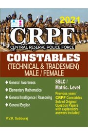 CRPF Constables [Technical and Tradesmen] Exam Book