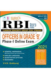RBI Grade B Officers Exam Phase I Study Material Book