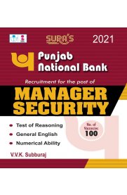 Punjab National Bank [PNB] Manager Security Exam Book