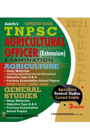 TNPSC Agricultural Officer [Extension] Examination [Agriculture and General Studies & Current Events] Book