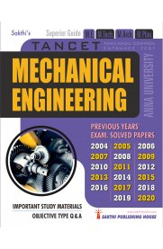 TANCET M.E Entrance - Mechanical Engineering - Study Material & Previous Years Solved Papers