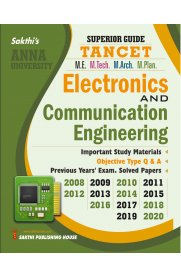 TANCET M.E Entrance -  Electronics and Communication Engineering - Study Materials & Previous Years Solved Papers