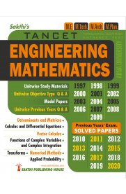 TANCET M.E Entrance - Engineering Mathematics - Study Materials & Previous Years Solved Papers