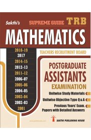TRB PG Mathematics Previous Year Exam Papers - Unit wise Study Materials and Objective Type Q&A