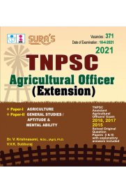 TNPSC Agricultural Officer [Extension] Exam Guide