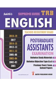 TRB PG English Study Materials, Previous Years Solved Papers and Objective Type Q&A