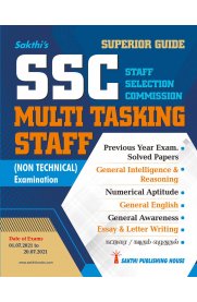 SSC Multi Tasking Staff [Non Technical] Exam Study Materials & Objective Type Q & A