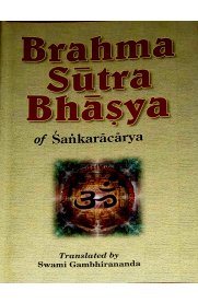 Brahma Sutra Bhasya Of Sankaracarya