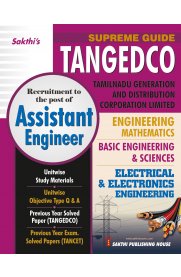 TANGEDCO Assistant Engineer [Electrical&Electronics Engineering]