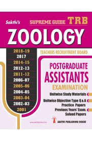 TRB PG Zoology Previous Year Exam Papers - Unit wise Study Materials and Objective Type Q&A