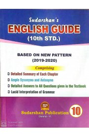 10th Sudarshan English Guide [Based On the New Syllabus]