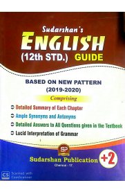 12th Sudarshan English Guide [Based On the New Syllabus]