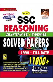 Kiran SSC Reasoning Chapterwise and Typewise Solved Papers 1999-Till Date 11000+ Objective Questions