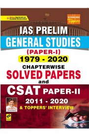 Kiran IAS Prelim General Studies Paper I 1979 To 2020 Chapterwise Solved Papers and CSAT Paper II 2011 To 2020 and Toppers Interview