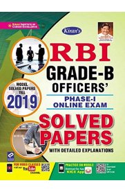 Kiran RBI Grade B Officers Phase I Online Exam Solved Papers