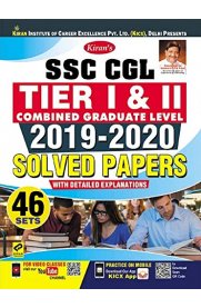 Kiran SSC CGL Tier I and Tier II Combined Graduate Level 2019-2020 Solved Papers