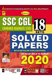 Kiran SSC CGL Tier I Solved Papers [18 Sets]