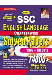 Kiran SSC English Language Chapterwise Solved Papers 14000+ Objective Questions