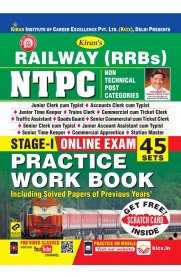 Kiran's Railway RRB NTPC Stage-I Online Exam Practice Work Book