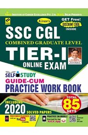 Kiran SSC CGL Tier I Online Exam Self Study Guide Cum Practice Work Book