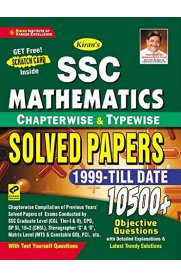 Kiran SSC Mathematics Chapterwise And Typewise Solved Papers 10500+ Objective Questions