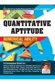 Kiran's Quantitative Aptitude Numerical Ability