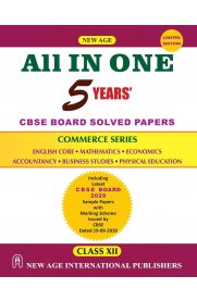 12th Standard CBSE Golden All In One Commerce Series 5 Years Solved Papers [Based on the New Syllabus]