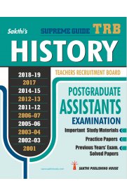TRB PG History Previous Years Solved Papers and Objective Type Q&A