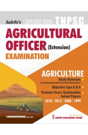 Tnpsc Agricultural Officer [Extension] Examination Book