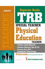 TRB Special Teacher Physical Education