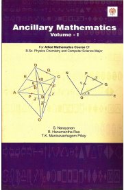 Ancillary Mathematics Volume-I