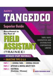 TANGEDCO TNEB Field Assistant Trainee Study Materials & Objective Type Q&A