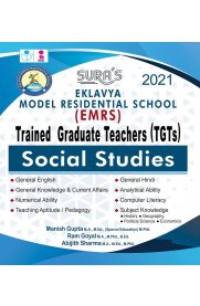 Eklavya Model Residential School [EMRS] Trained Graduate Teachers [TGTs] Social Studies Exam Book