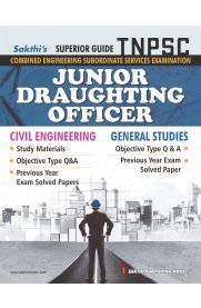TNPSC Junior Draughting Officer [JDO] Examination Book