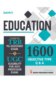 Education 1600 Objective Type Q & A [Useful For TRB & UGC]