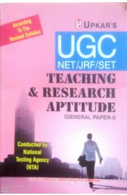 Upkar's UGC NET/JRF/SET Teaching & Research Aptitude General Paper-I [Based On Latest Revised Syllabus]