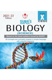 10th Standard CBSE Biology Guide [Based On The New Syllabus 2021-2022]