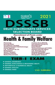 DSSSB [Delhi Subordinate Services Selection Dept] Health Family Welfare Tier 1 Exam Book