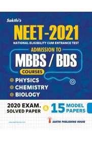 NEET MBBS/BDS Exam Previous Years Solved Papers