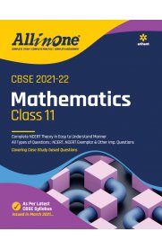 11th Arihant All in One Mathematics Guide [Based On the New Syllabus 2021-2022]