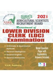 ASRB [Agricultural Scientists Recruitment Board] Lower Division Clerk [LDC] Exam Book