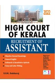High Court of Kerala Assistant Exam Book