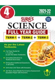 4th Sura Science Guide [Based On the New Syllabus 2021-2022]