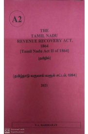 The Tamil Nadu Revenue Recovery Act,1864 [Tamil Nadu Act II of 1864]