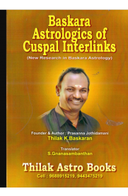 Baskara Astrologics Of Cuspal Interlinks